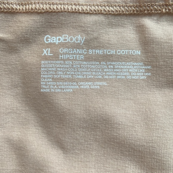 Gap Body NWT Organic Stretch Cotton 2Pair Hipster - Picture 5 of 13